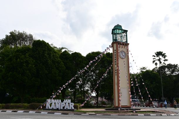 Menara Jam Kampar