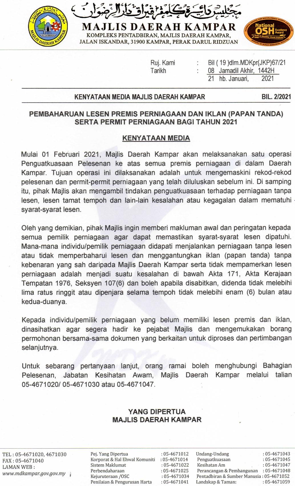 Kenyataan Media Majlis Daerah Kampar Portal Rasmi Majlis Daerah Kampar Mdkpr