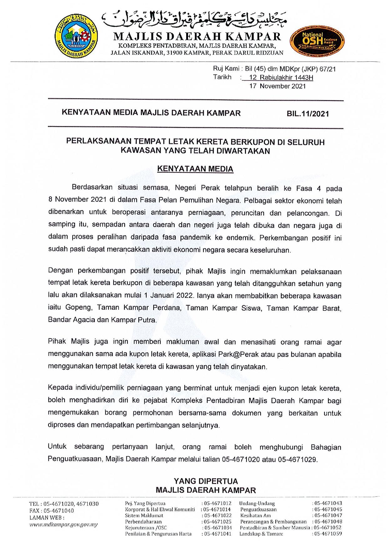 Oyhadq Qfirblm