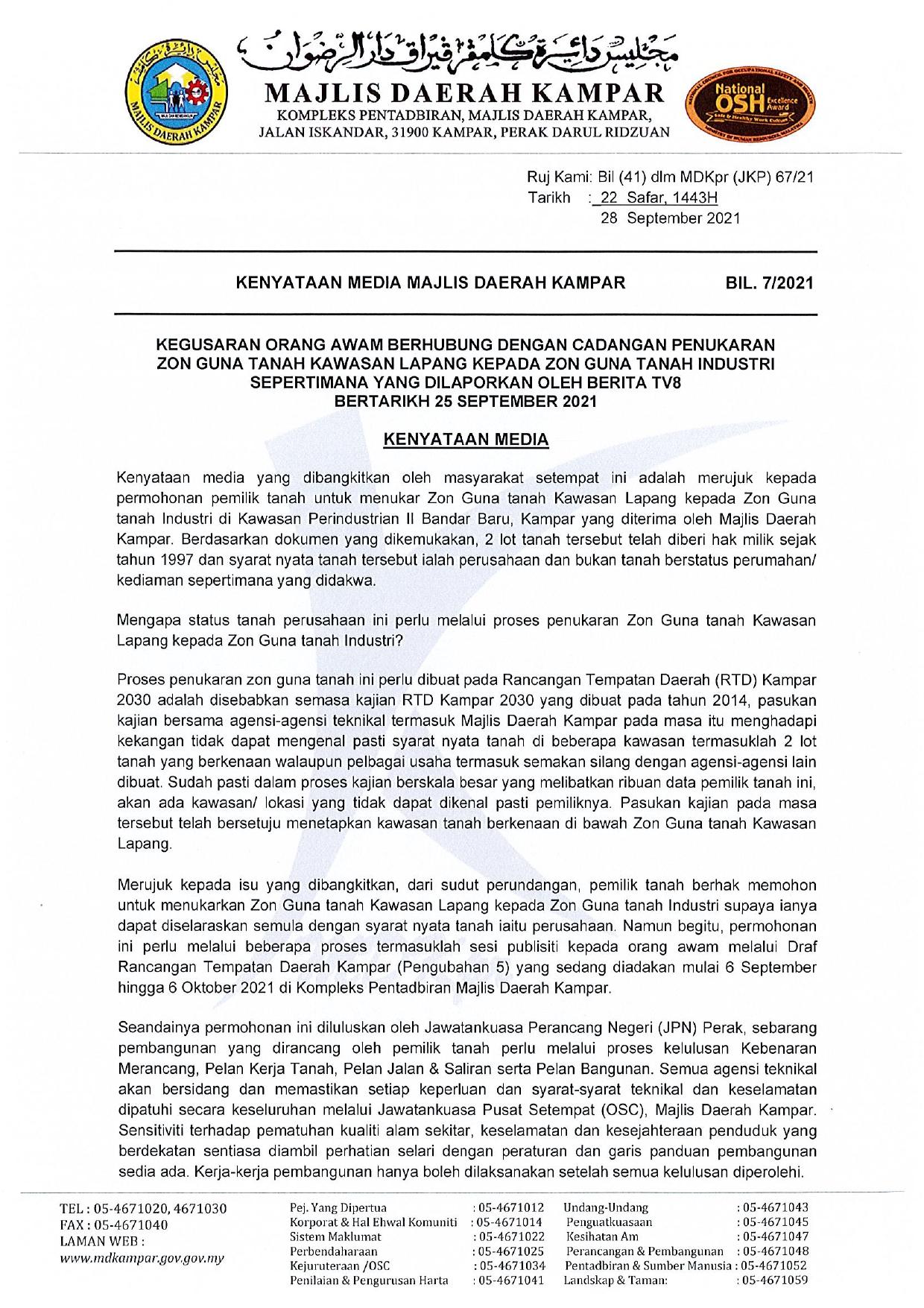 Diploma In Retail Management Service Officer 1 Due3012 Communicative English 2 2 1 Due5012 Communicative English