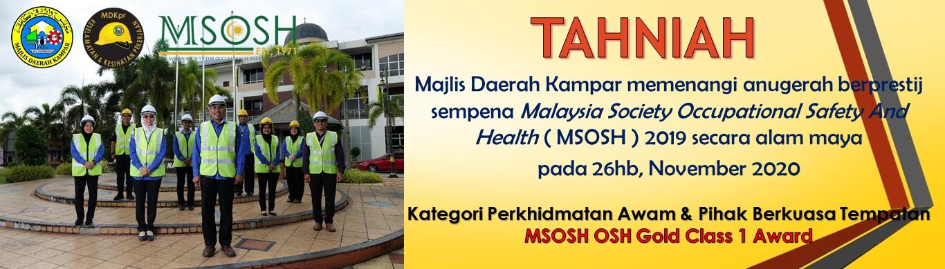 Portal Rasmi Majlis Daerah Kampar Mdkpr