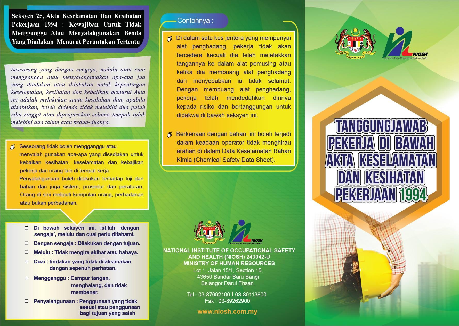 PEKERJA