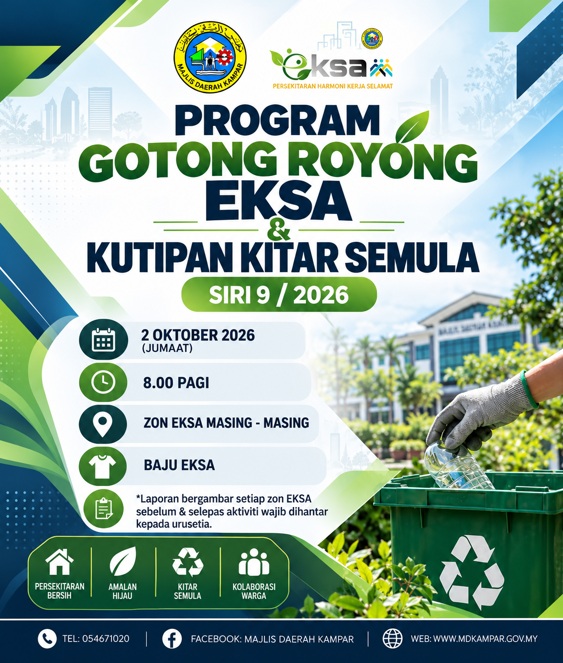 HEBAHAN PROGRAM GOTONG-ROYONG PENGUMPULAN BARANGAN KITAR SEMULA BULAN SEPTEMBER ANTARA ZON EKSA MDKpr 2026
